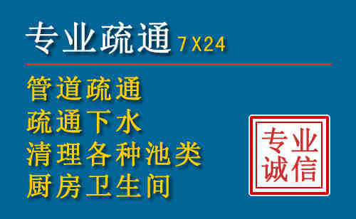 清原搬家公司提示：夏季高温季节长途搬家的6大常识