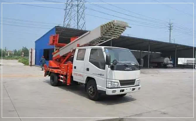 清原搬家